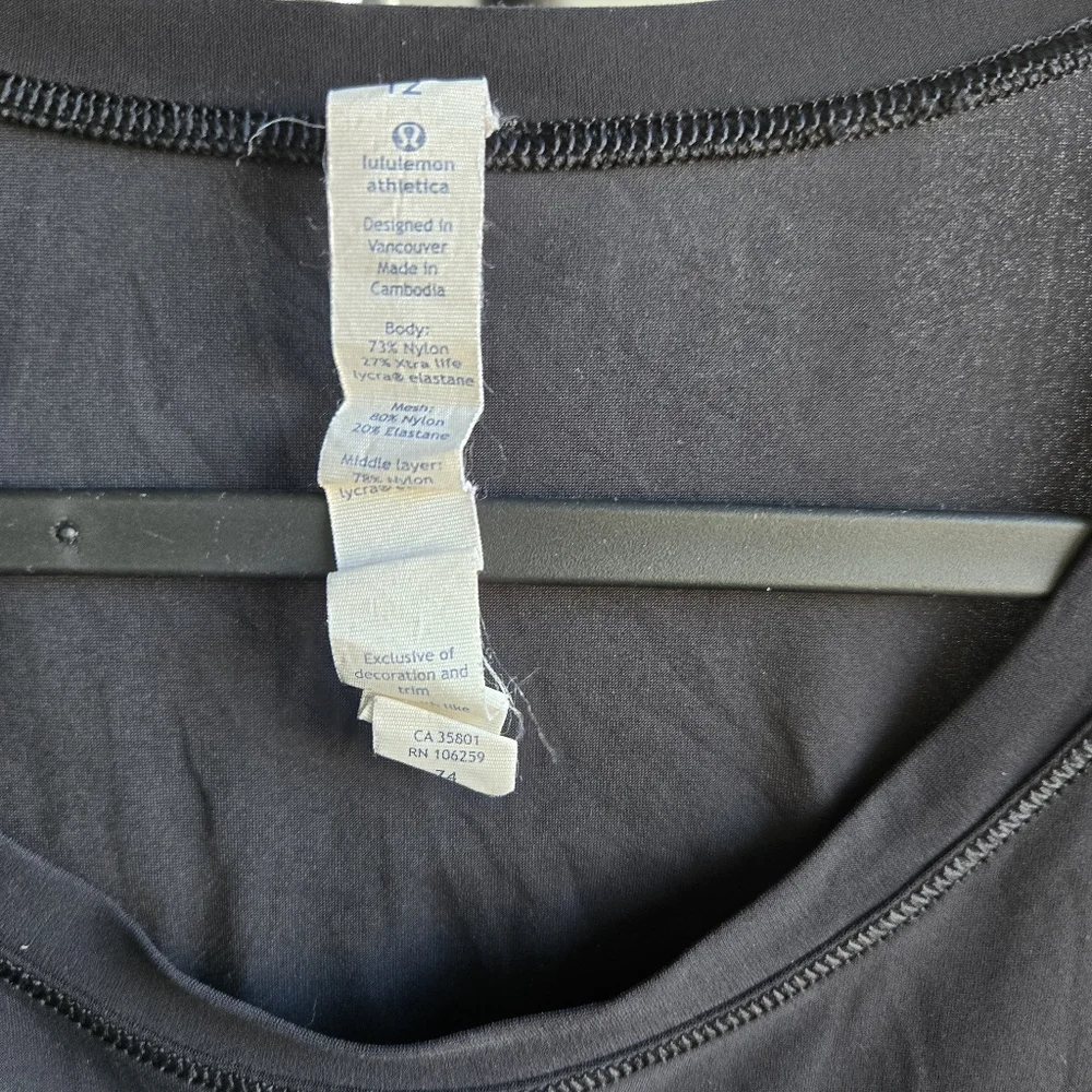 Lululemon Sole Training Short Sleeve T Shirt 12 Black Mesh Ruffle Trim Hem Top - Picture 2 of 4